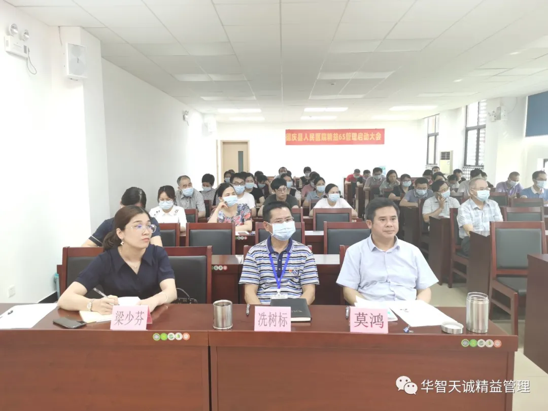 深入分析：企業(yè)成功的關鍵，為什么5s管理不可或缺？