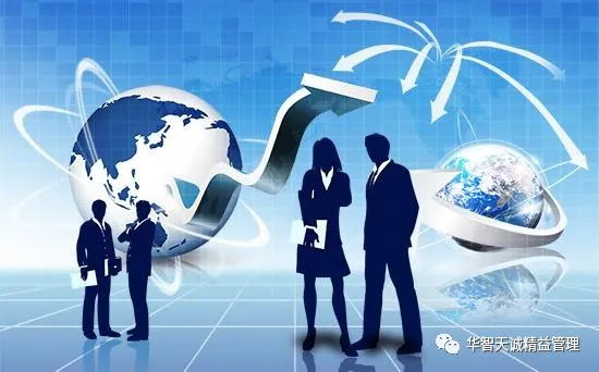 四大精益思維，帶你走出管理瓶頸！