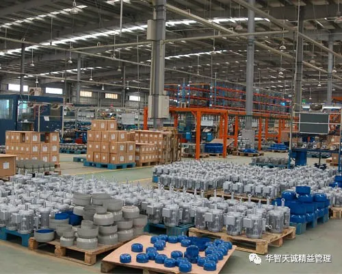 四大精益思維，帶你走出管理瓶頸！