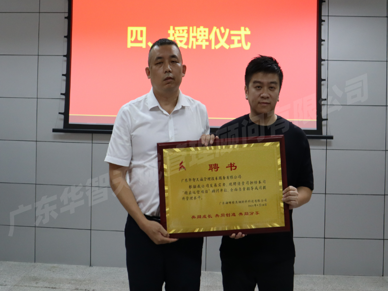 1729236806788_副本 1729236806788_副本