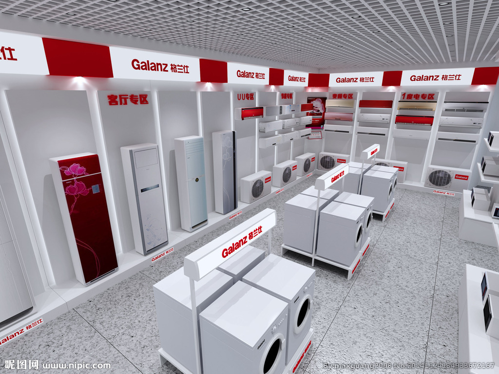 格蘭仕微波爐事業(yè)部精益生產(chǎn)