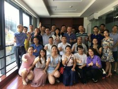 華智天誠員工團(tuán)隊