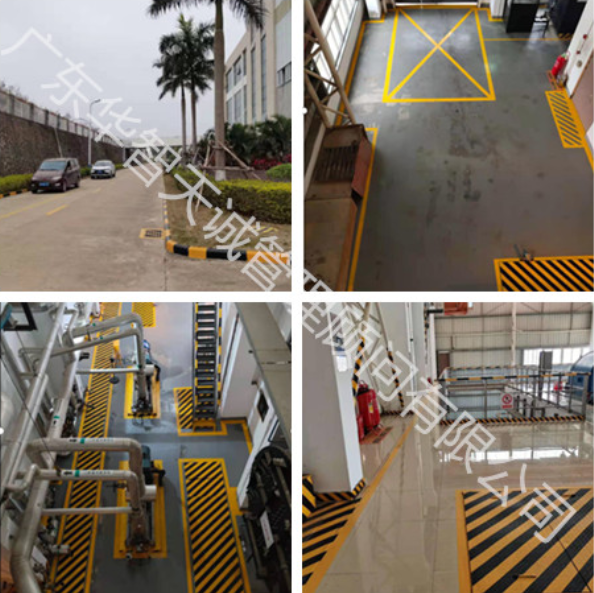 防城港中科綠色能源有限公司6S管理 防城港中科綠色能源有限公司6S管理