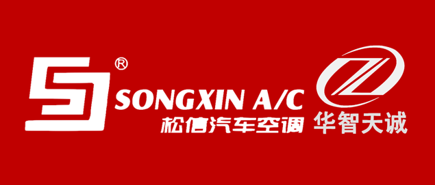 松信精益6S管理項(xiàng)目一期推進(jìn)工作總結(jié) 松信精益6S管理項(xiàng)目一期推進(jìn)工作總結(jié)