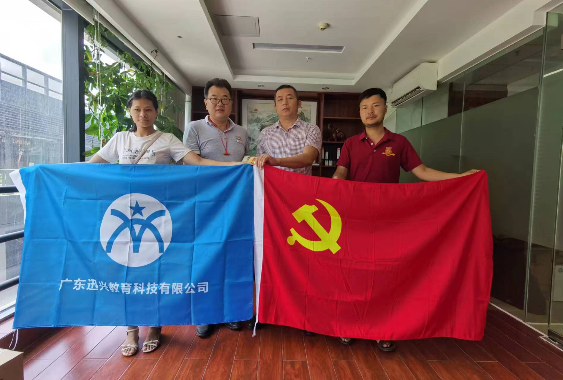 湖北蘄春商會秘書長一行蒞臨我司進行工作指導和慰問 湖北蘄春商會秘書長一行蒞臨我司進行工作指導和慰問